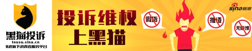 云中马7月2日现2笔大宗交易 总成交金额3298.01万元 溢价率为-5.51%
